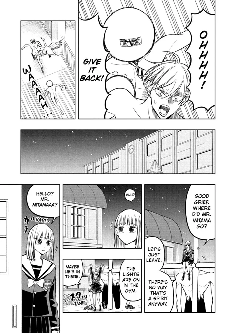 Mitama Security: Spirit Busters Chapter 47 page 29
