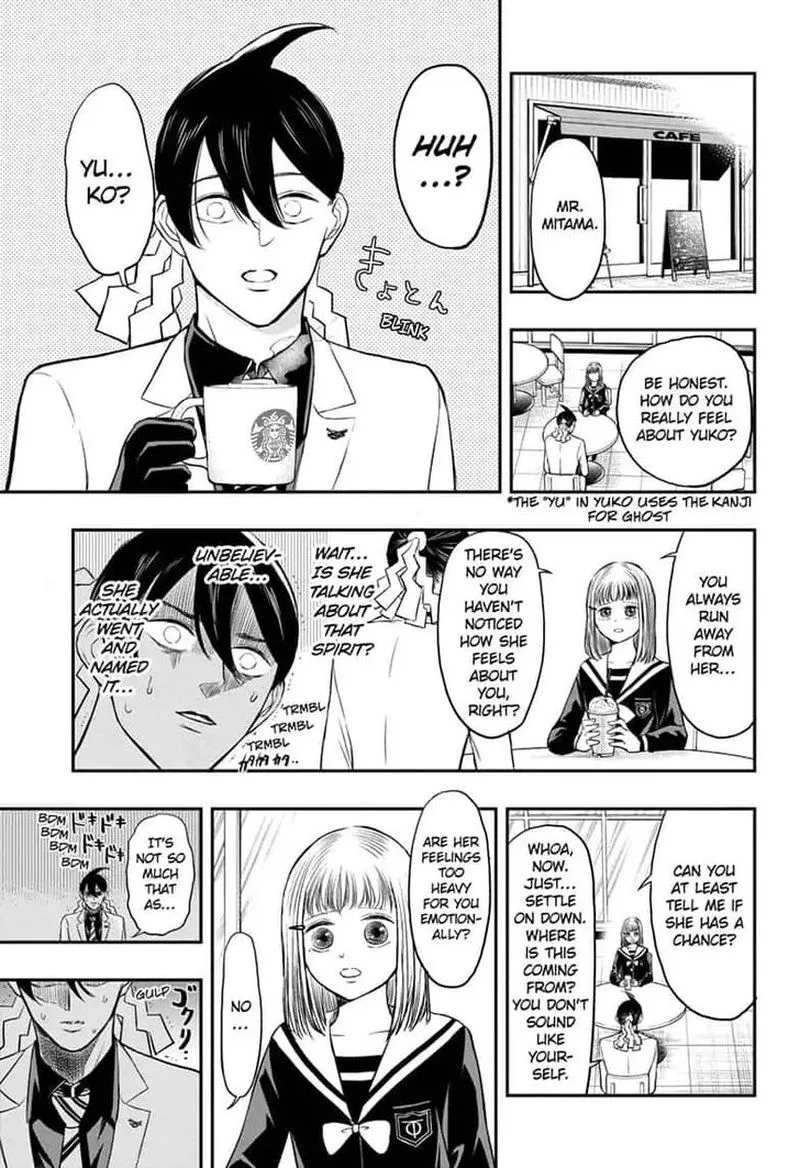 Mitama Security: Spirit Busters Chapter 5 page 7