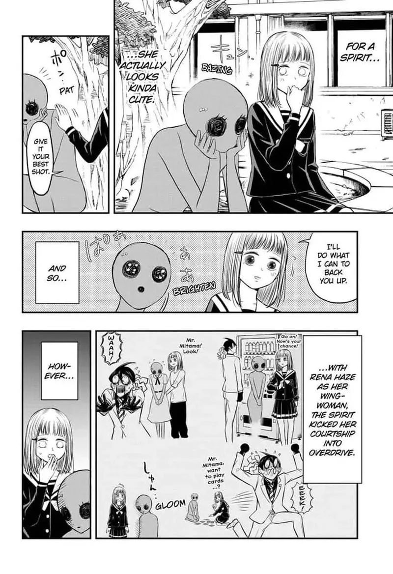 Mitama Security: Spirit Busters Chapter 5 page 6