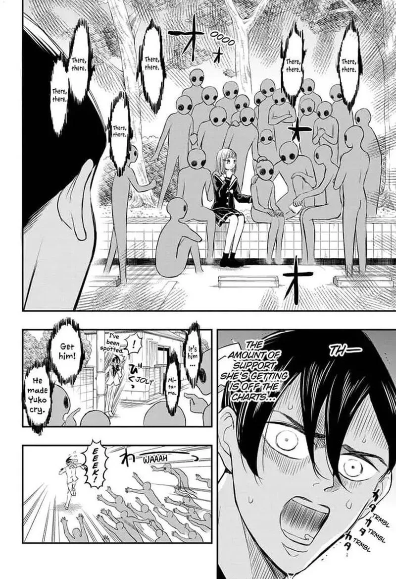 Mitama Security: Spirit Busters Chapter 5 page 16