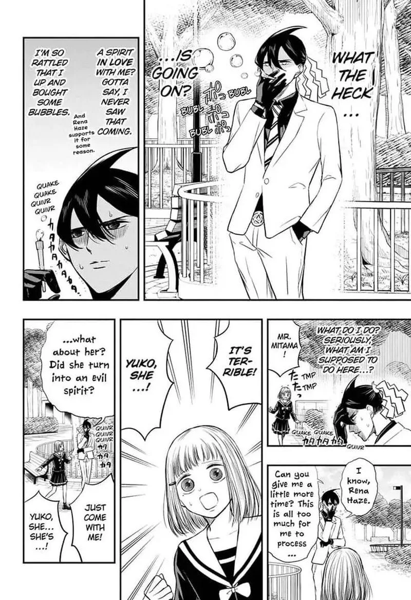 Mitama Security: Spirit Busters Chapter 5 page 10