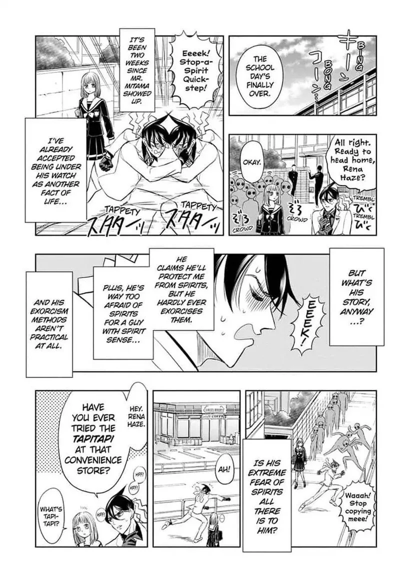 Mitama Security: Spirit Busters Chapter 6 page 1