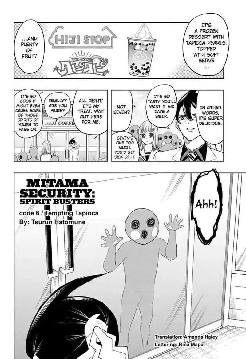 Mitama Security: Spirit Busters Chapter 6 page 2