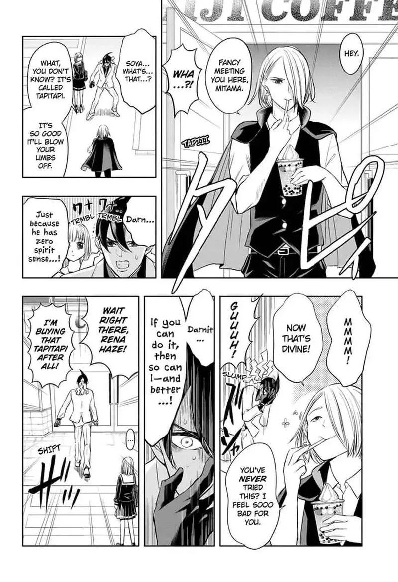 Mitama Security: Spirit Busters Chapter 6 page 4