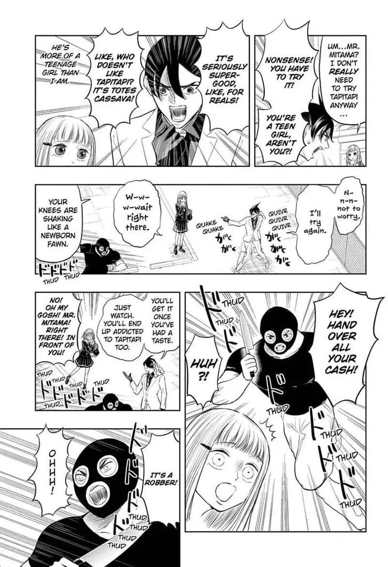 Mitama Security: Spirit Busters Chapter 6 page 7