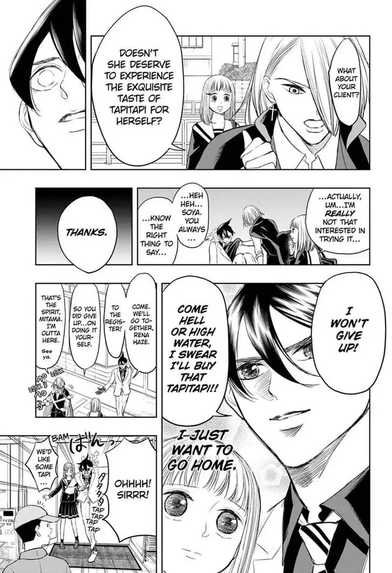 Mitama Security: Spirit Busters Chapter 6 page 11