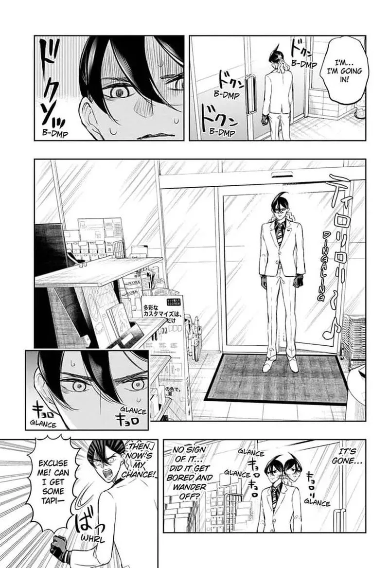 Mitama Security: Spirit Busters Chapter 6 page 5