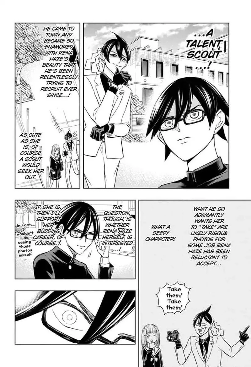 Mitama Security: Spirit Busters Chapter 7 page 8