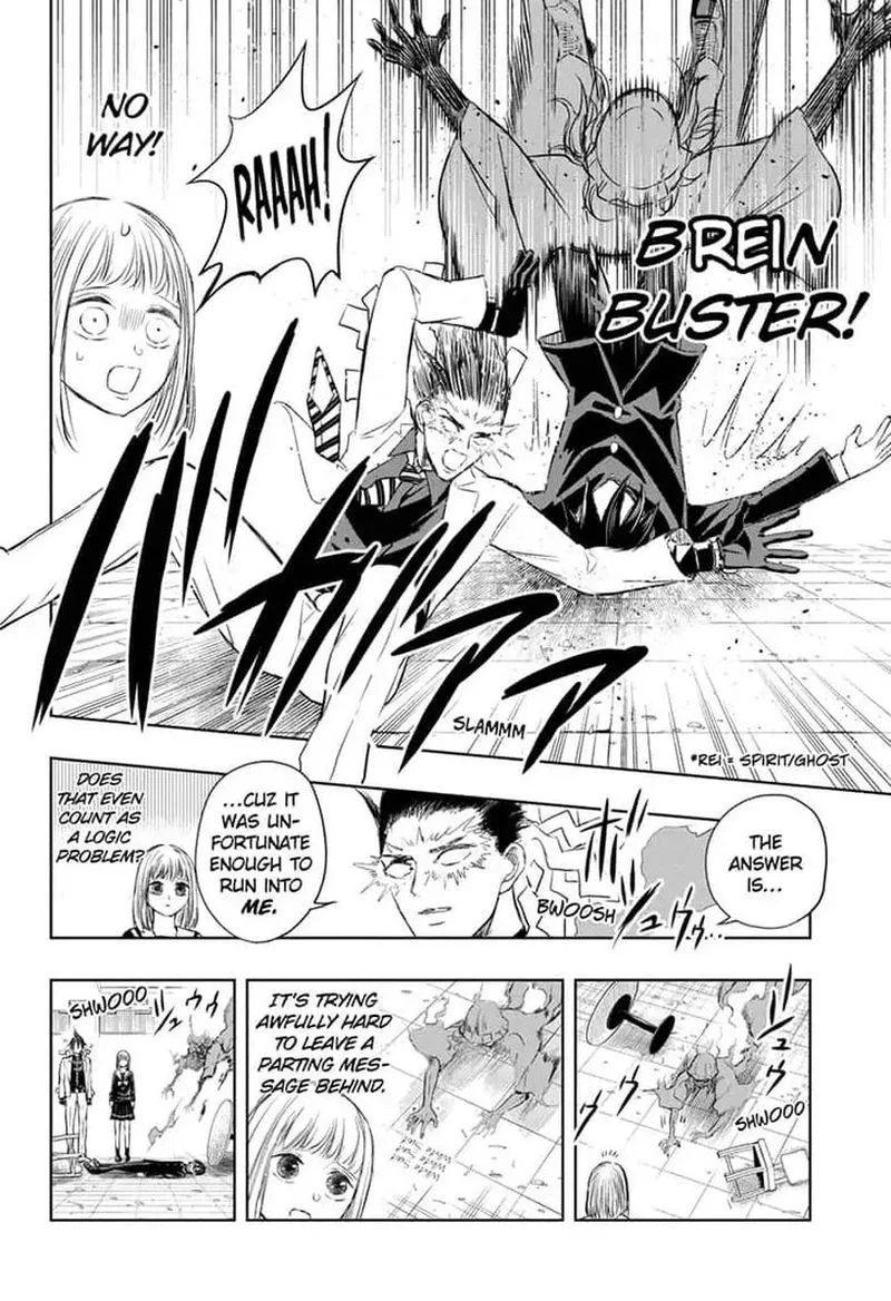 Mitama Security: Spirit Busters Chapter 7 page 16
