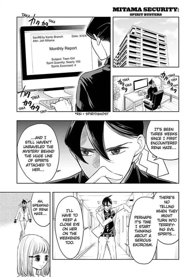 Mitama Security: Spirit Busters Chapter 8 page 1