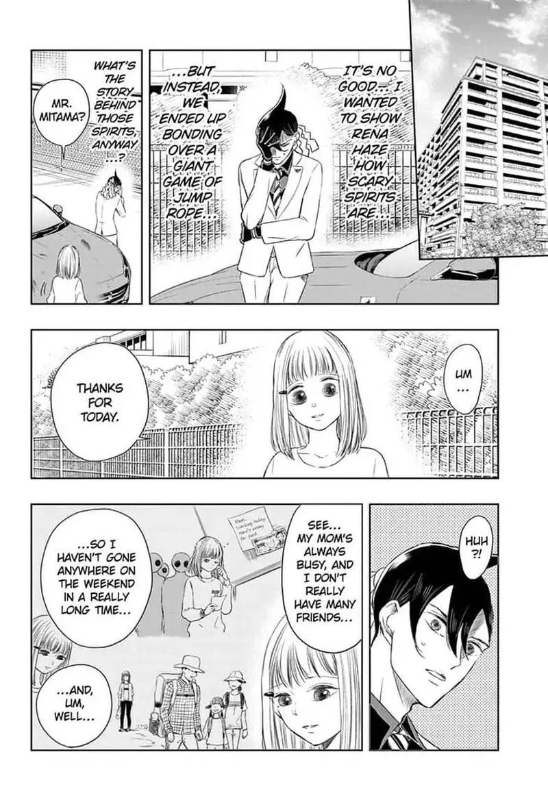Mitama Security: Spirit Busters Chapter 8 page 16