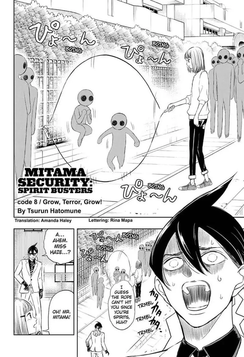 Mitama Security: Spirit Busters Chapter 8 page 2