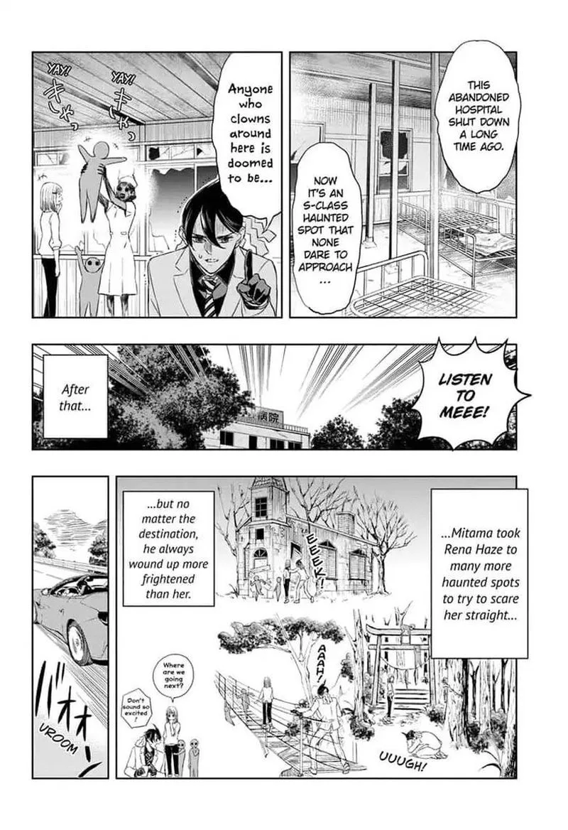 Mitama Security: Spirit Busters Chapter 8 page 10
