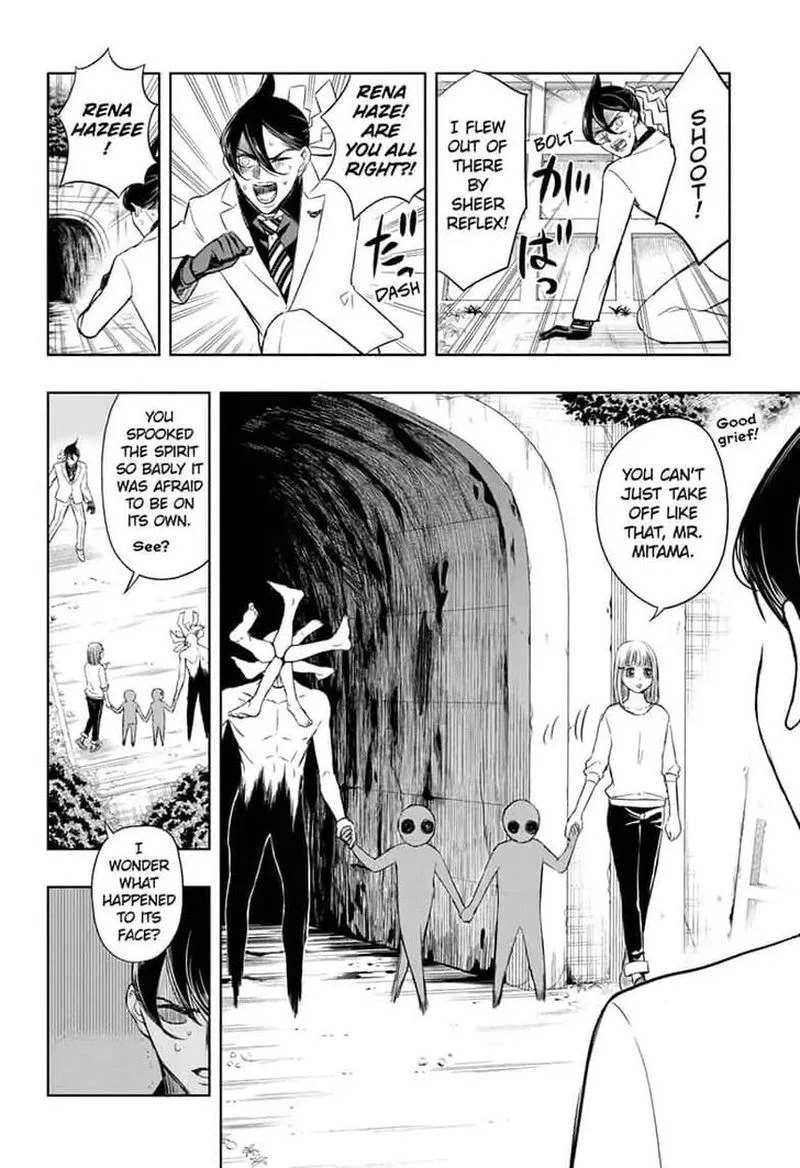 Mitama Security: Spirit Busters Chapter 8 page 8