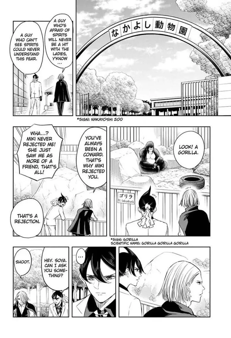 Mitama Security: Spirit Busters Chapter 9 page 6