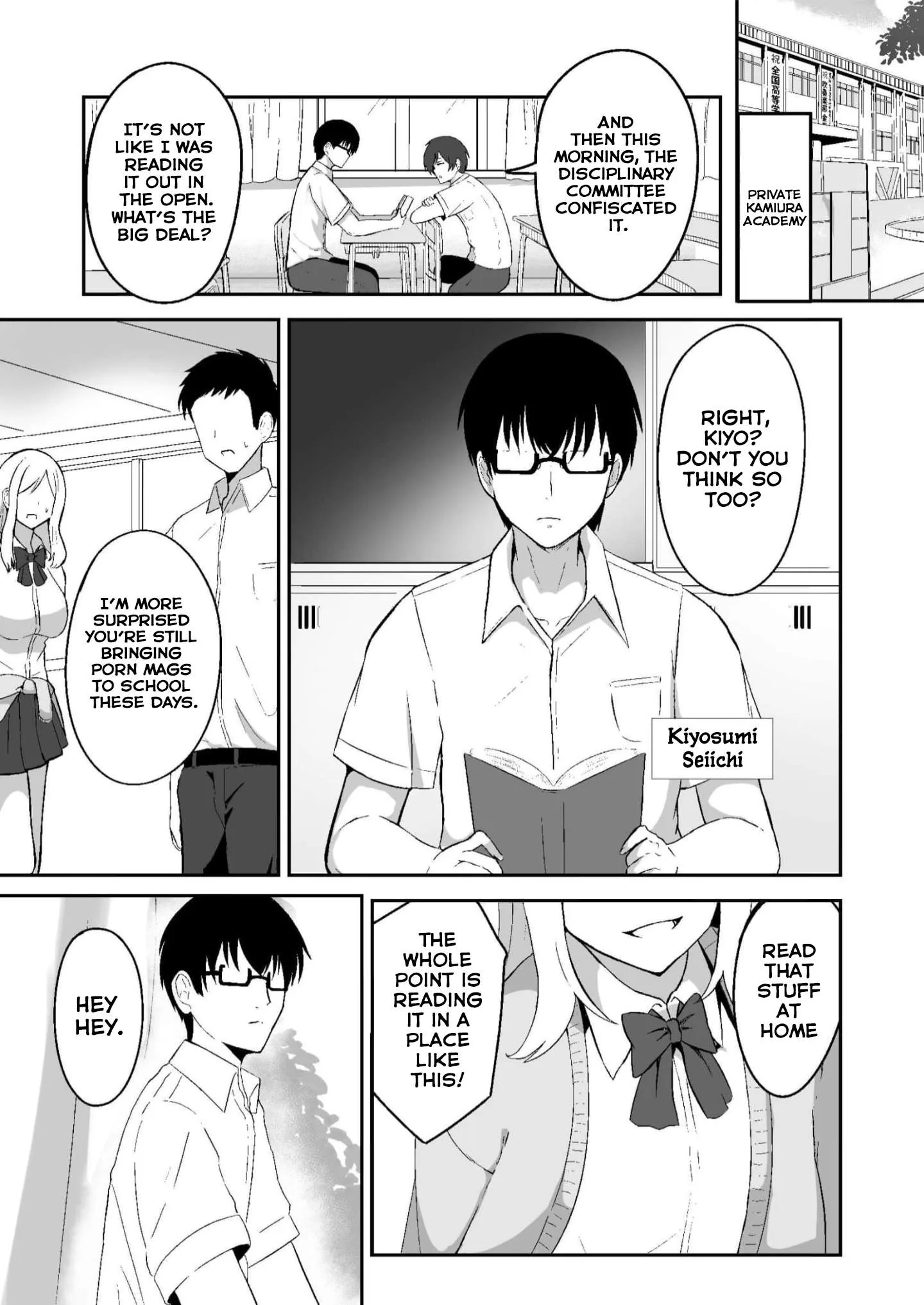 Mitame to Urahara Chapter 1 page 3