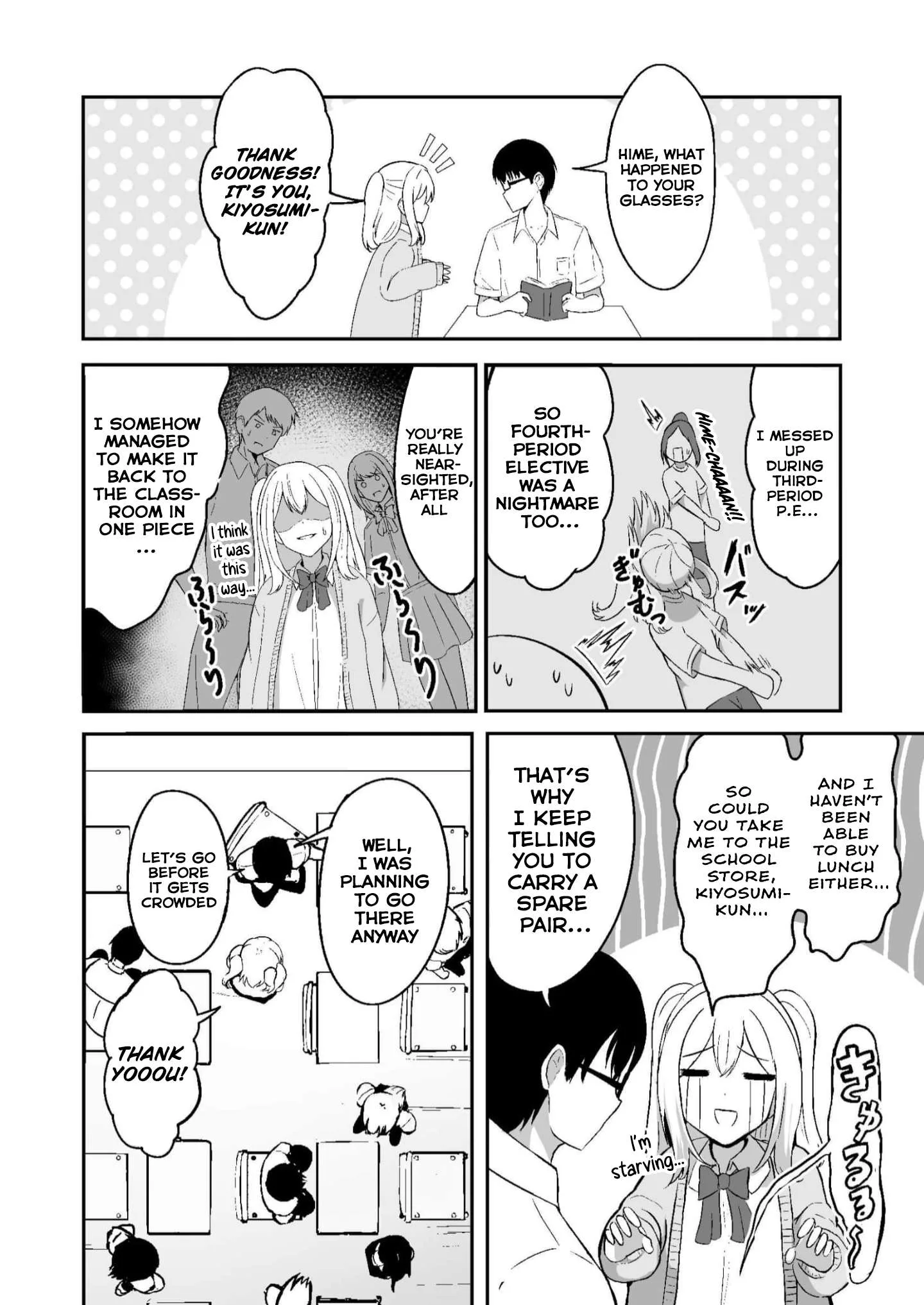 Mitame to Urahara Chapter 1 page 6