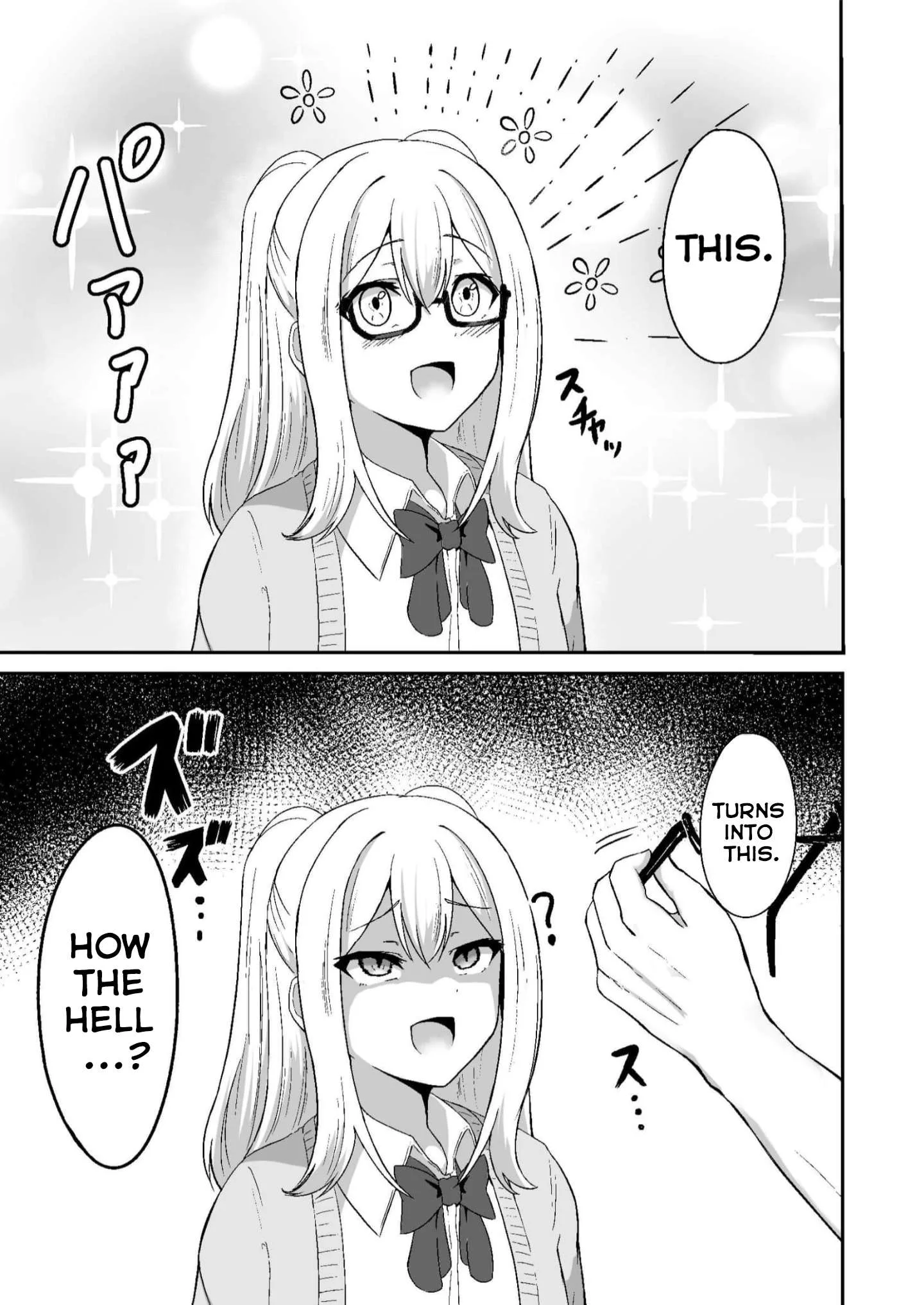 Mitame to Urahara Chapter 1 page 9