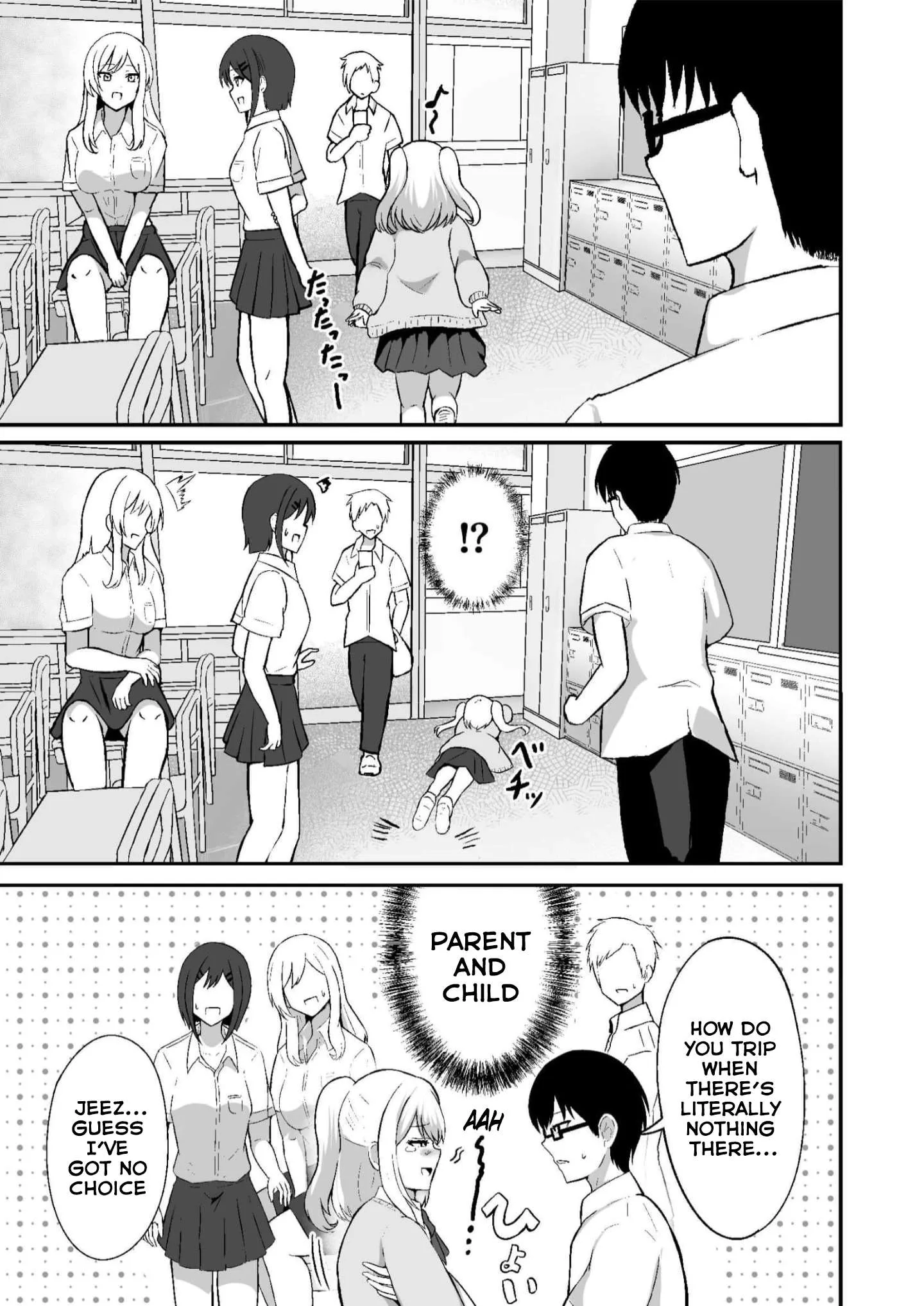 Mitame to Urahara Chapter 1 page 11
