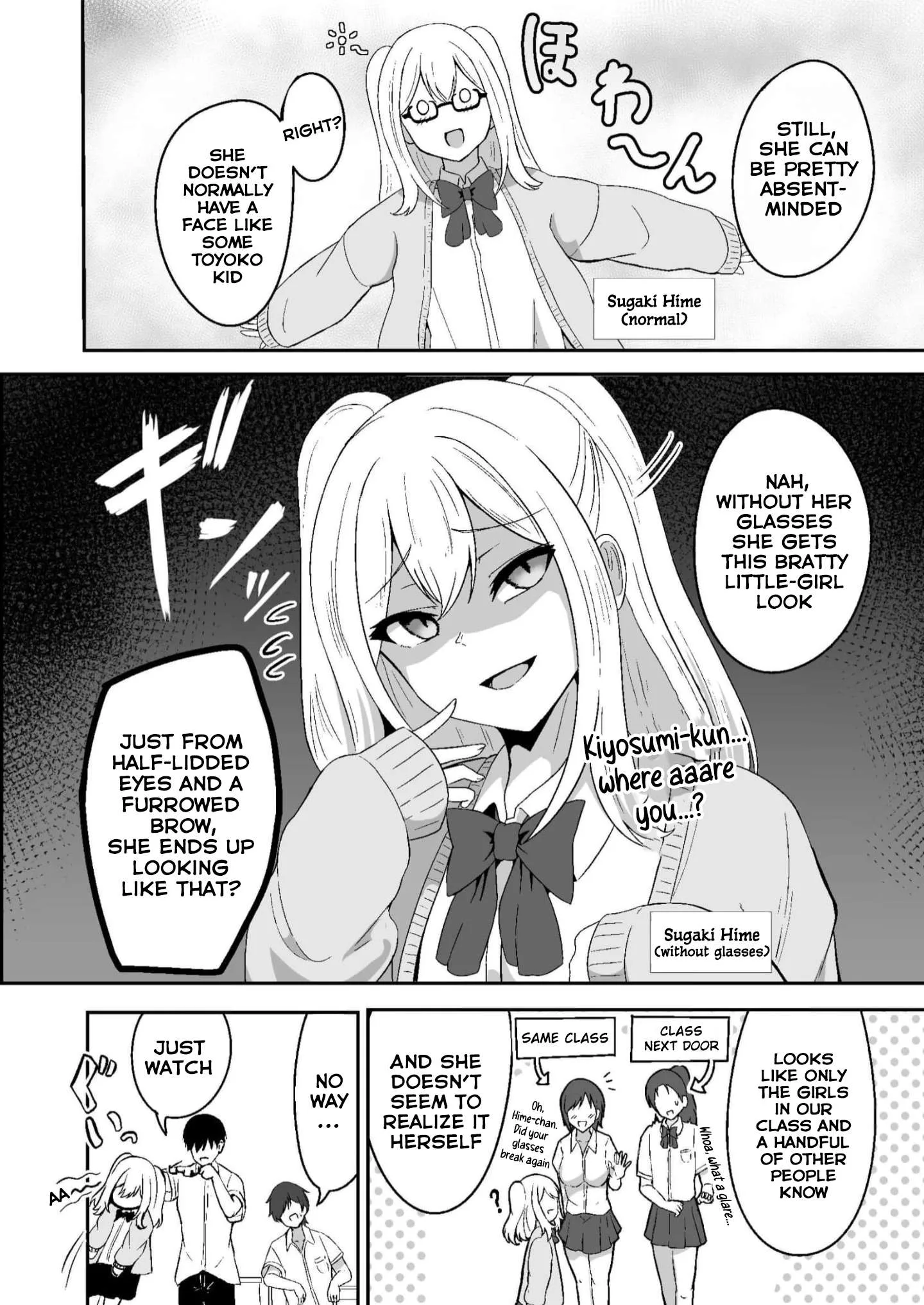 Mitame to Urahara Chapter 1 page 8