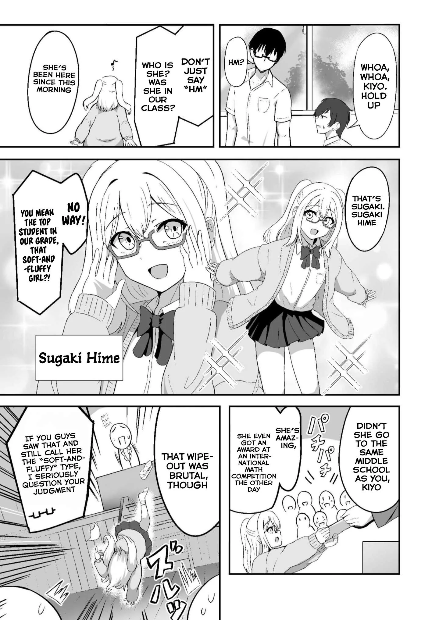 Mitame to Urahara Chapter 1 page 7