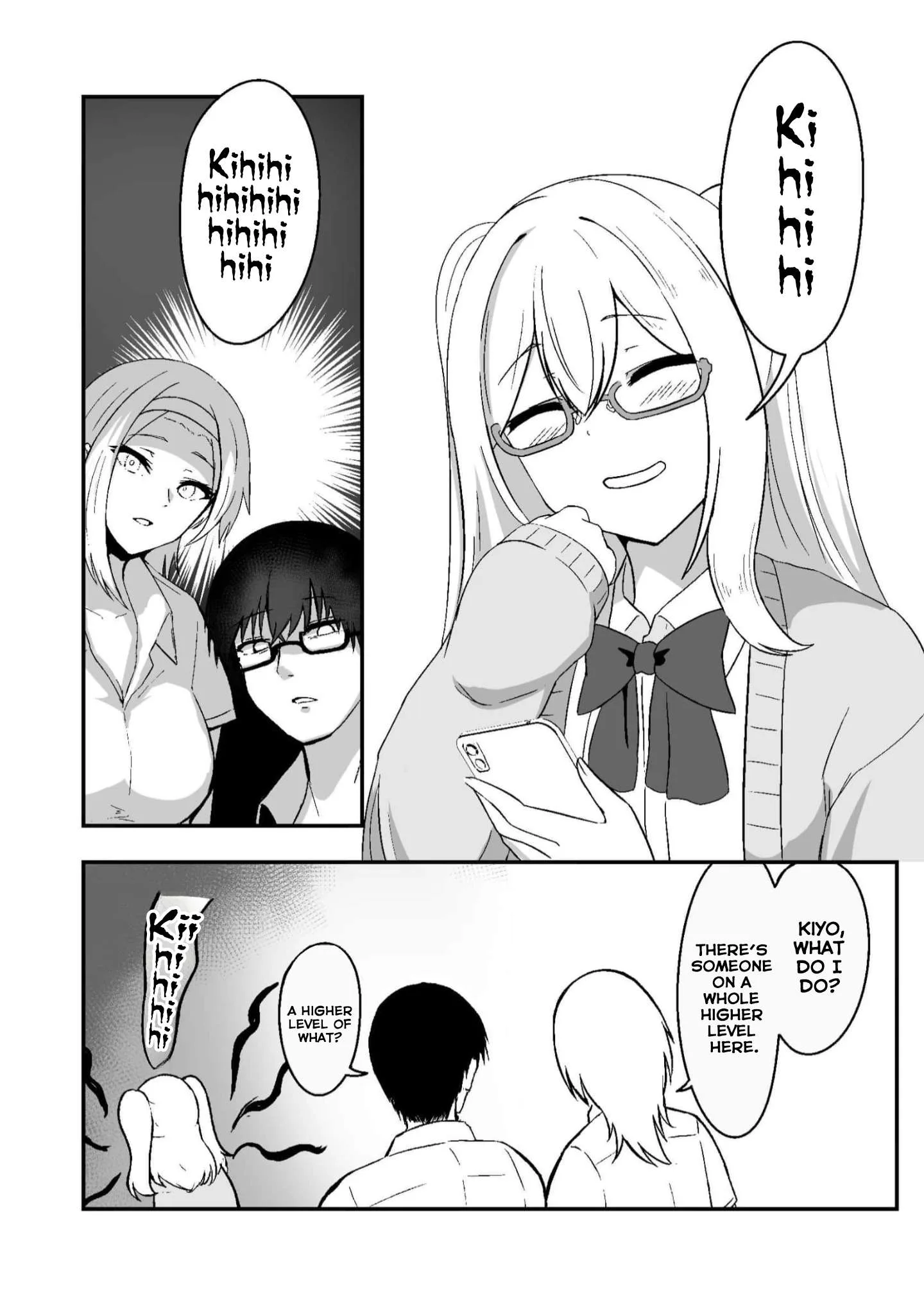 Mitame to Urahara Chapter 2 page 2