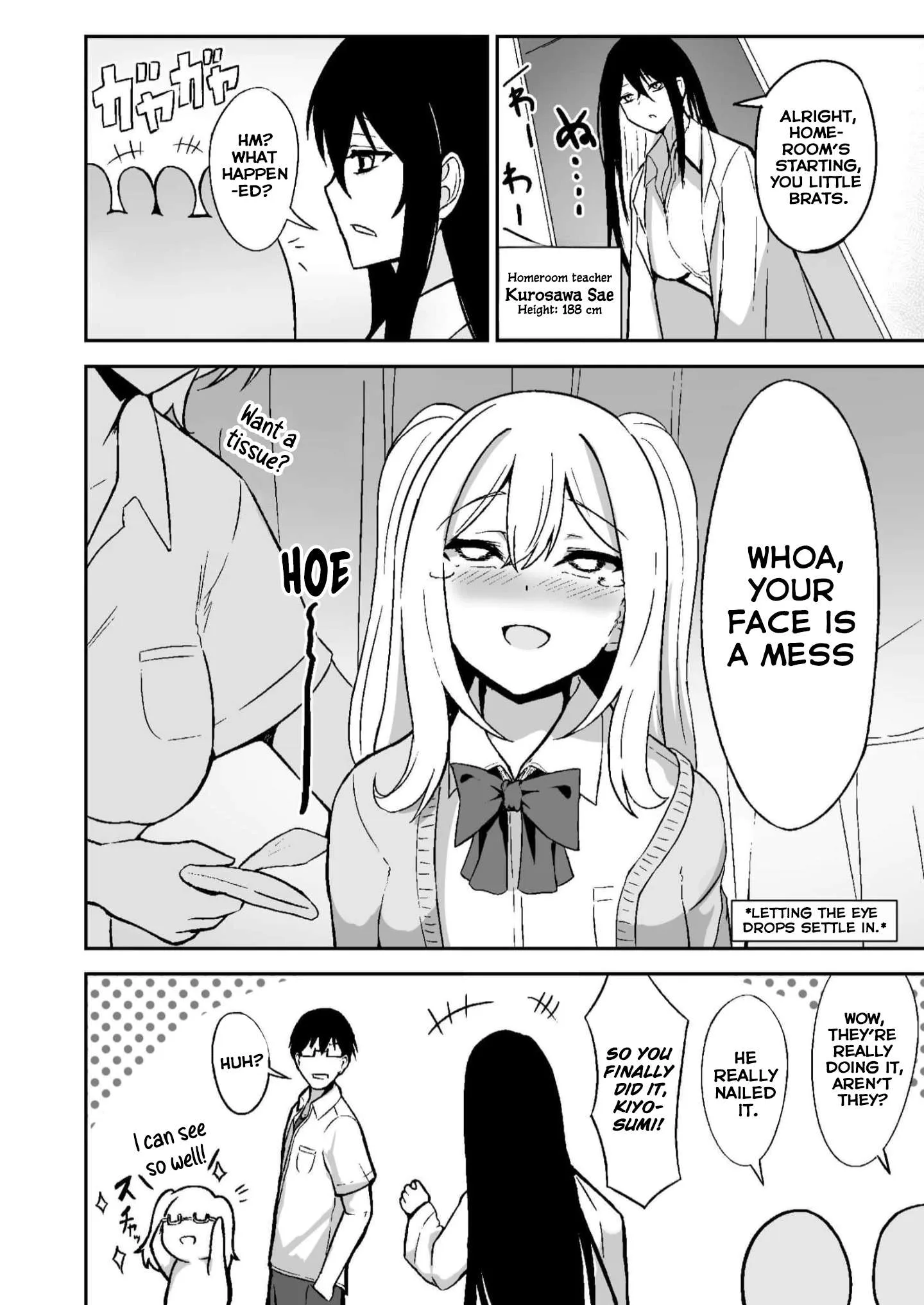 Mitame to Urahara Chapter 3 page 3
