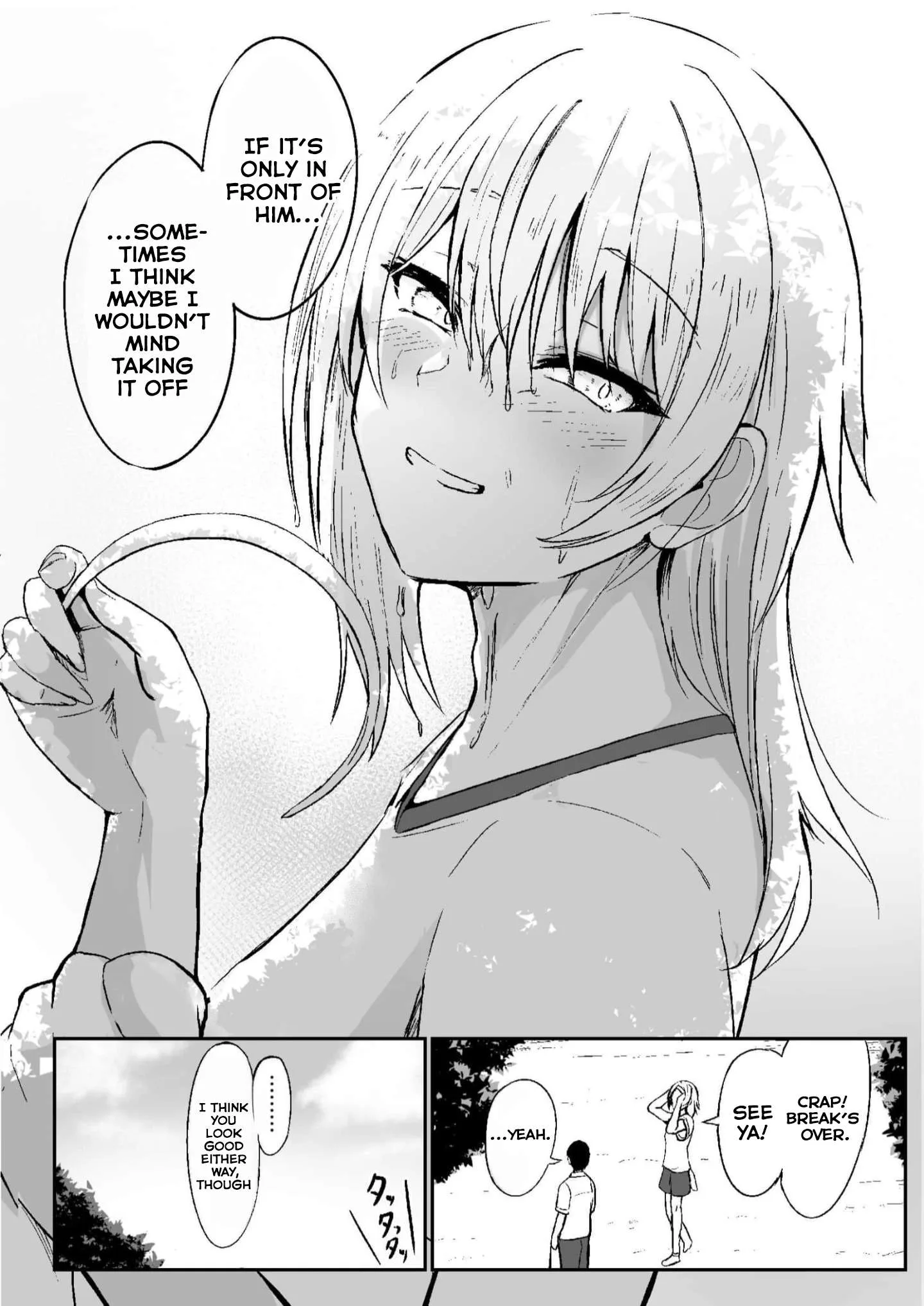 Mitame to Urahara Chapter 4 page 4