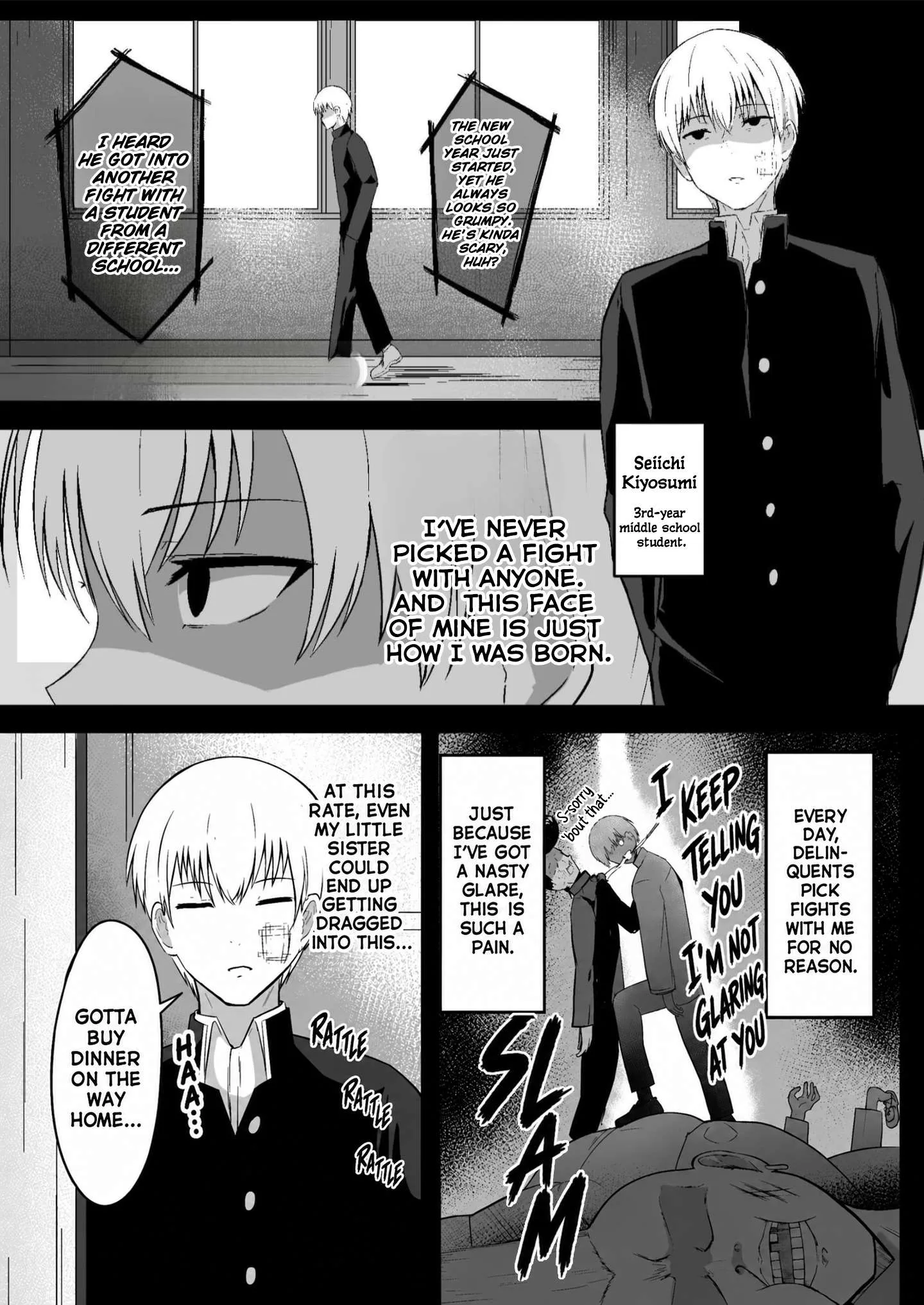Mitame to Urahara Chapter 5 page 1