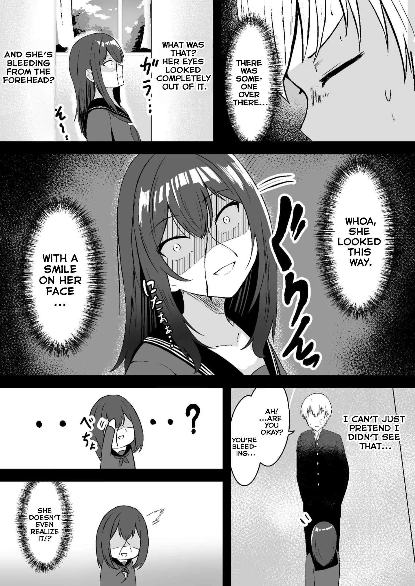 Mitame to Urahara Chapter 5 page 3
