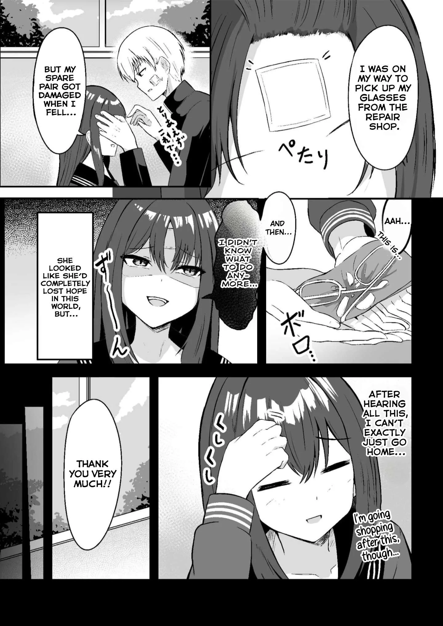 Mitame to Urahara Chapter 5 page 4