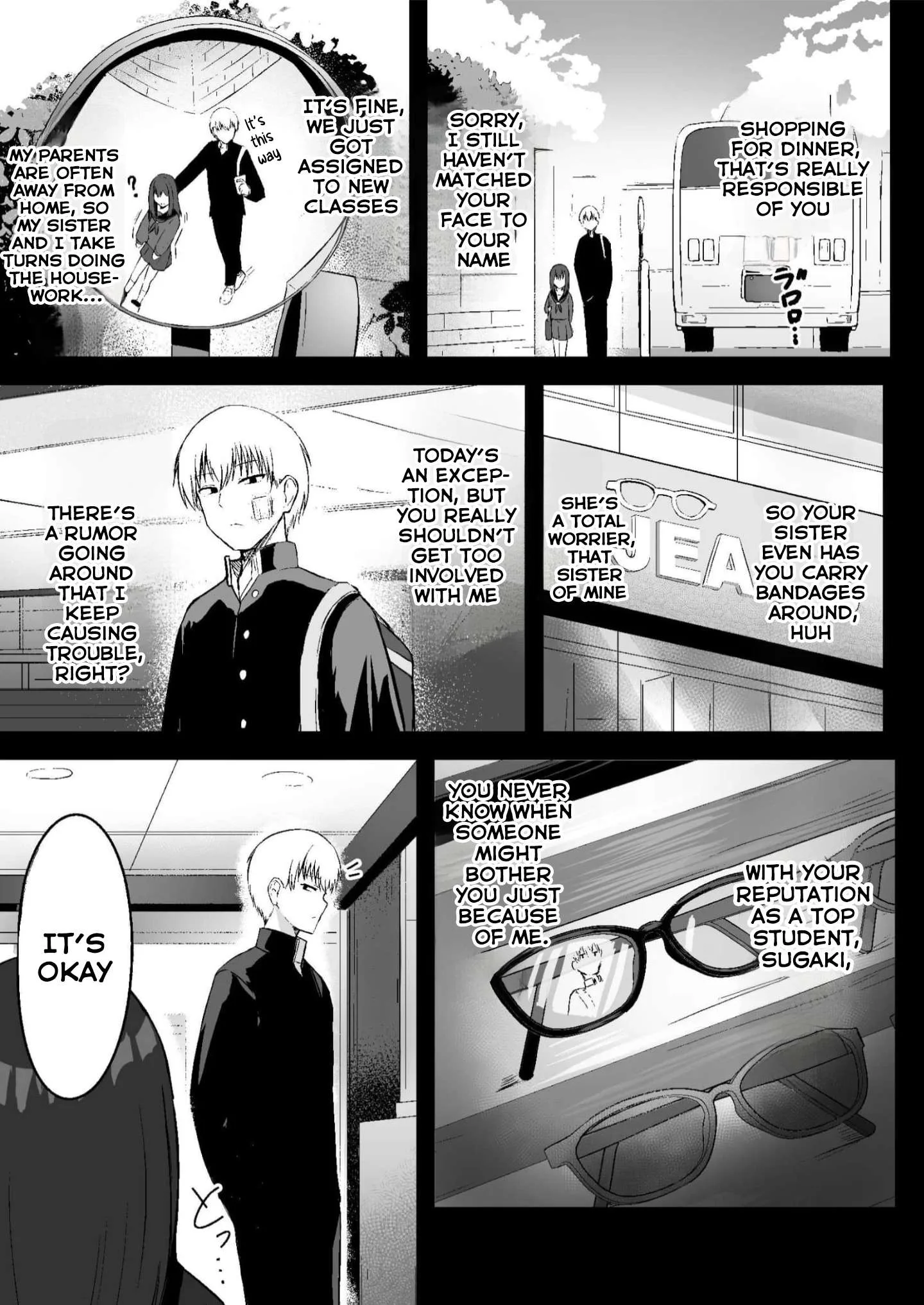 Mitame to Urahara Chapter 5 page 5