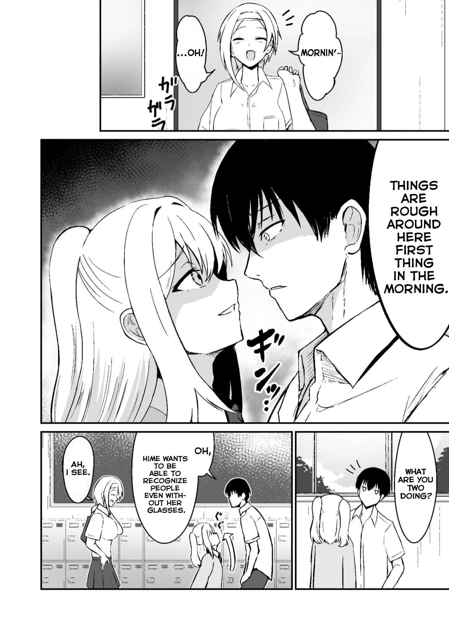 Mitame to Urahara Chapter 6 page 2