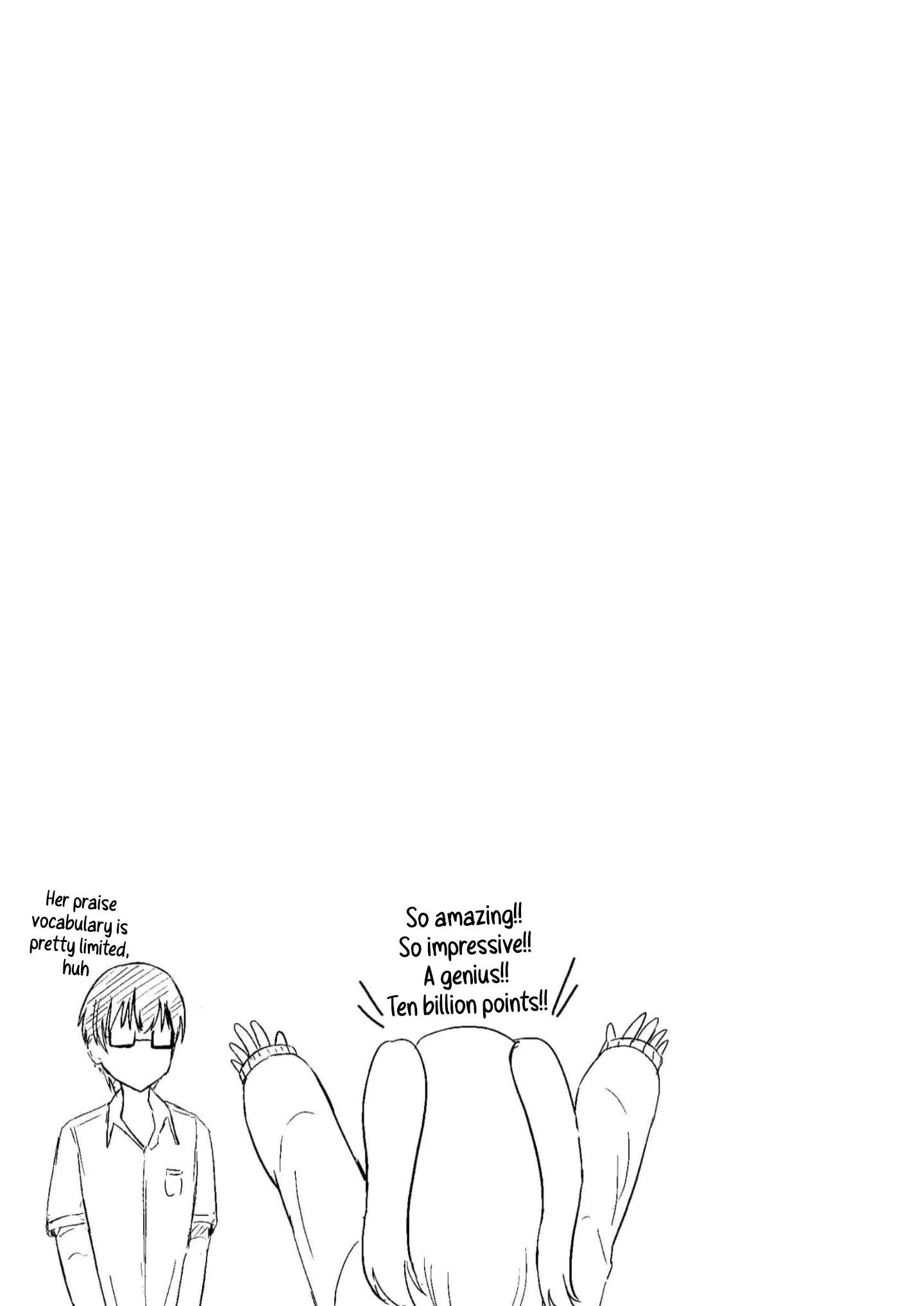 Mitame to Urahara Chapter 7 page 5