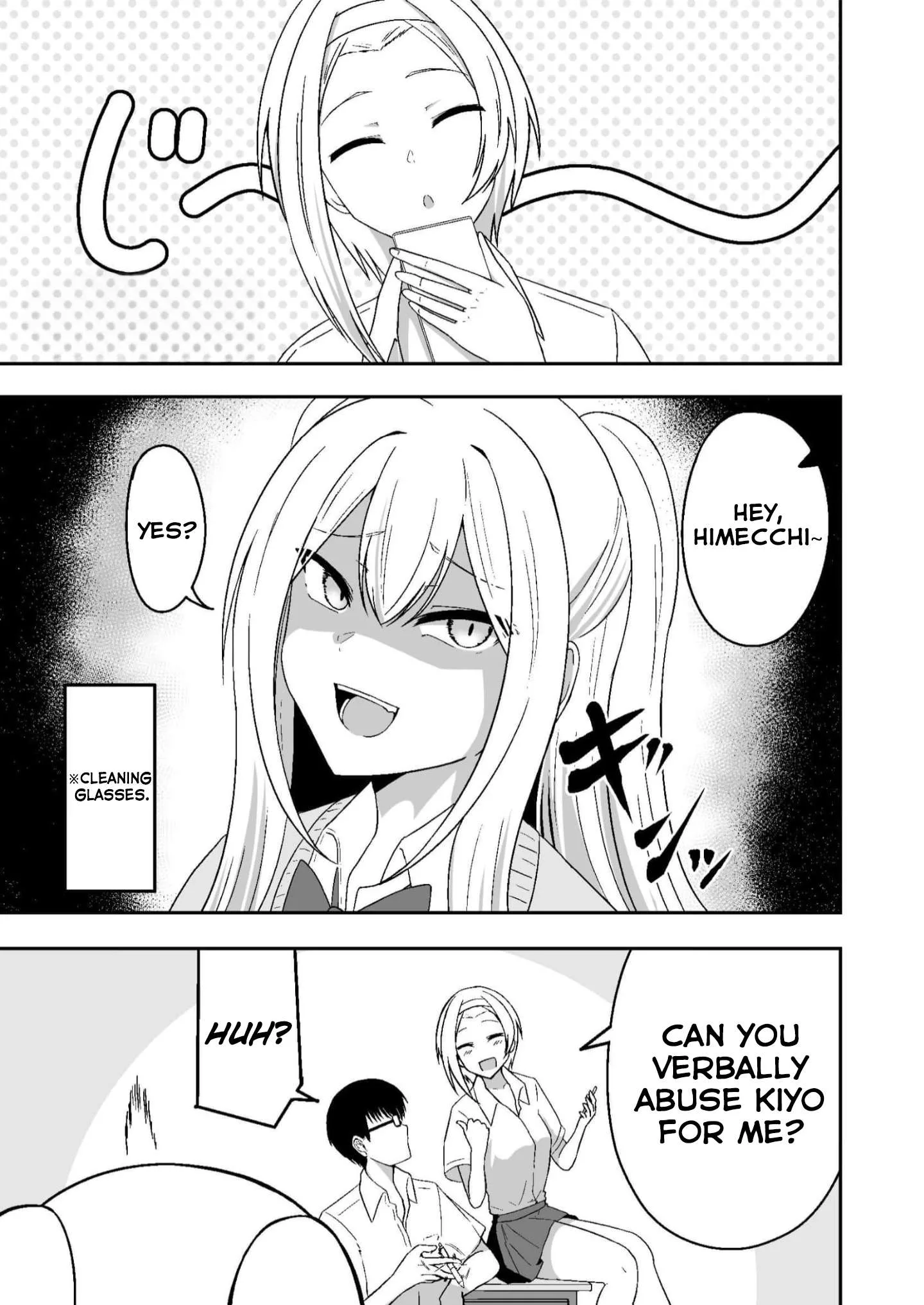 Mitame to Urahara Chapter 7 page 1