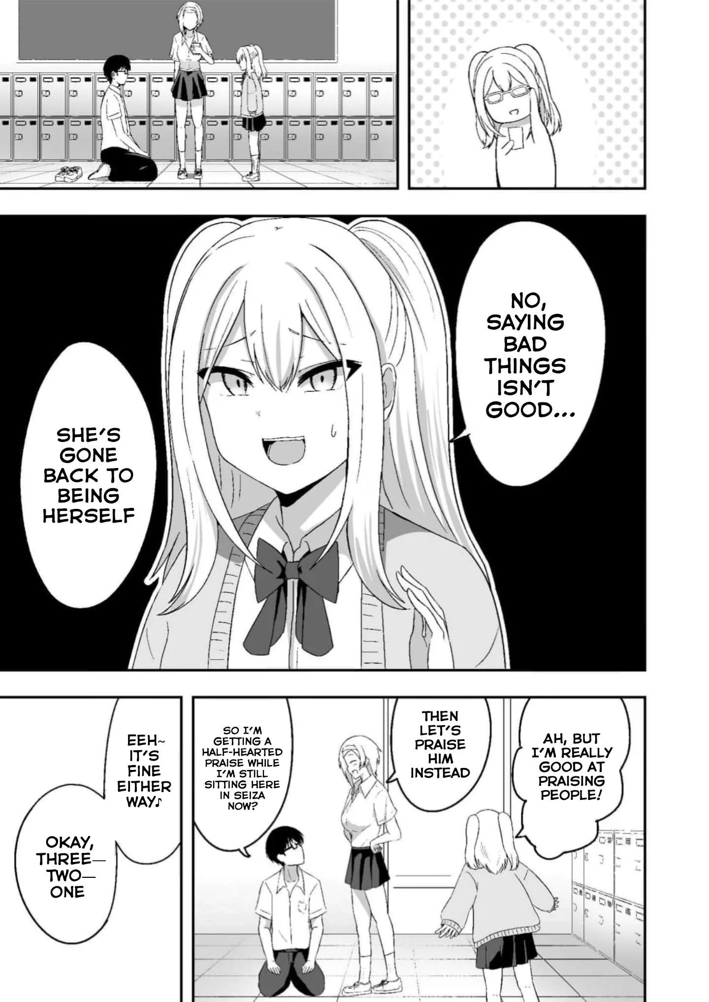 Mitame to Urahara Chapter 7 page 3