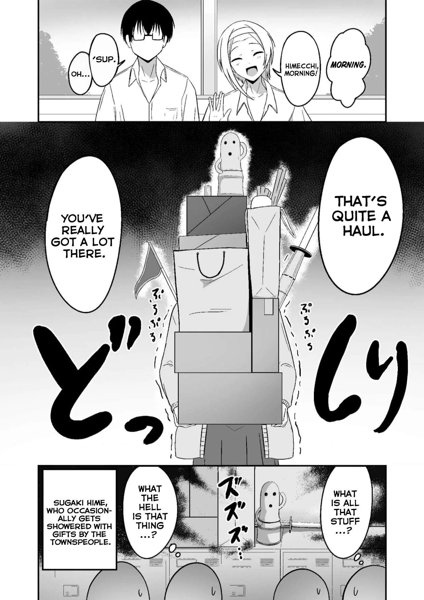 Mitame to Urahara Chapter 8 page 6