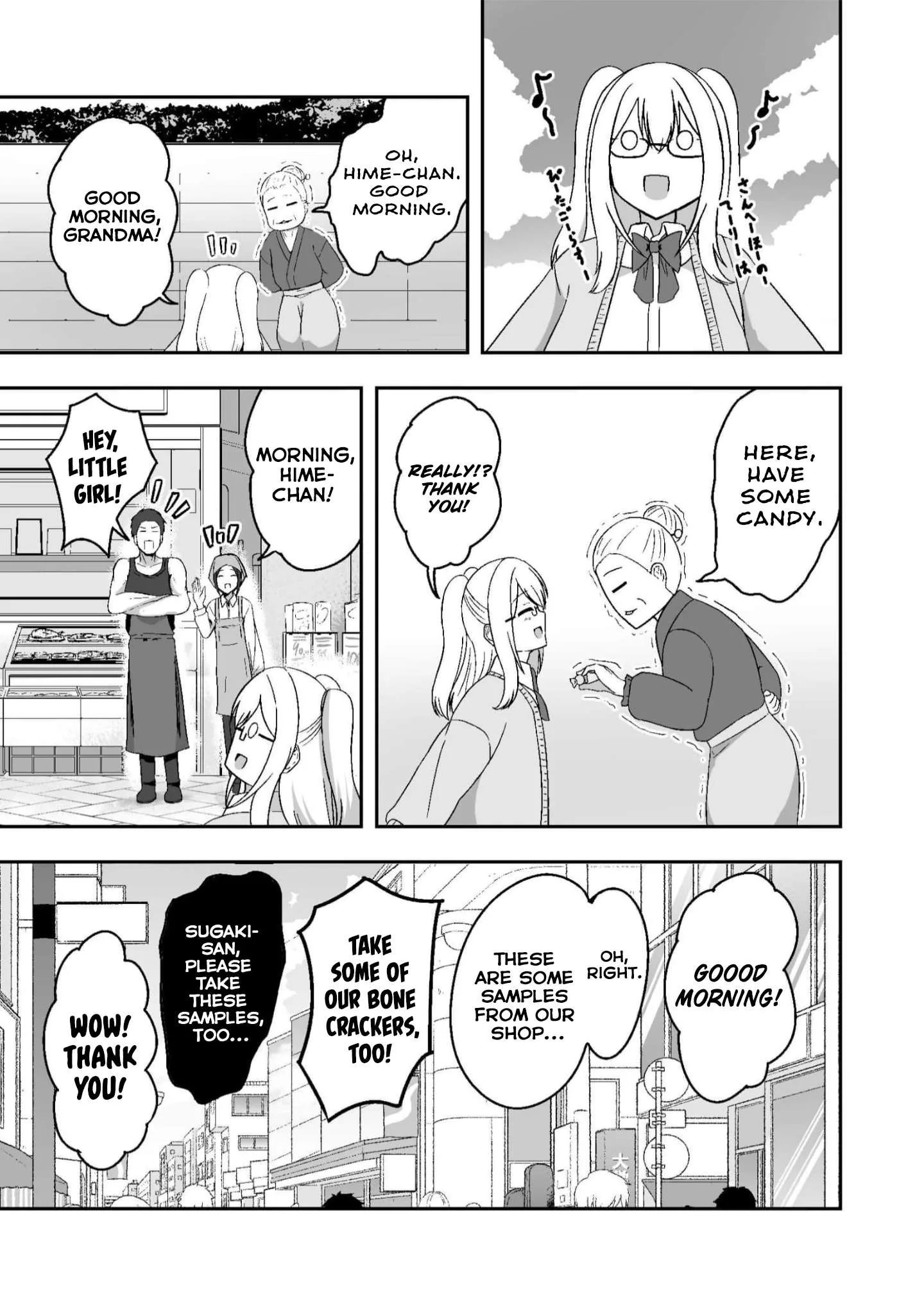 Mitame to Urahara Chapter 8 page 3