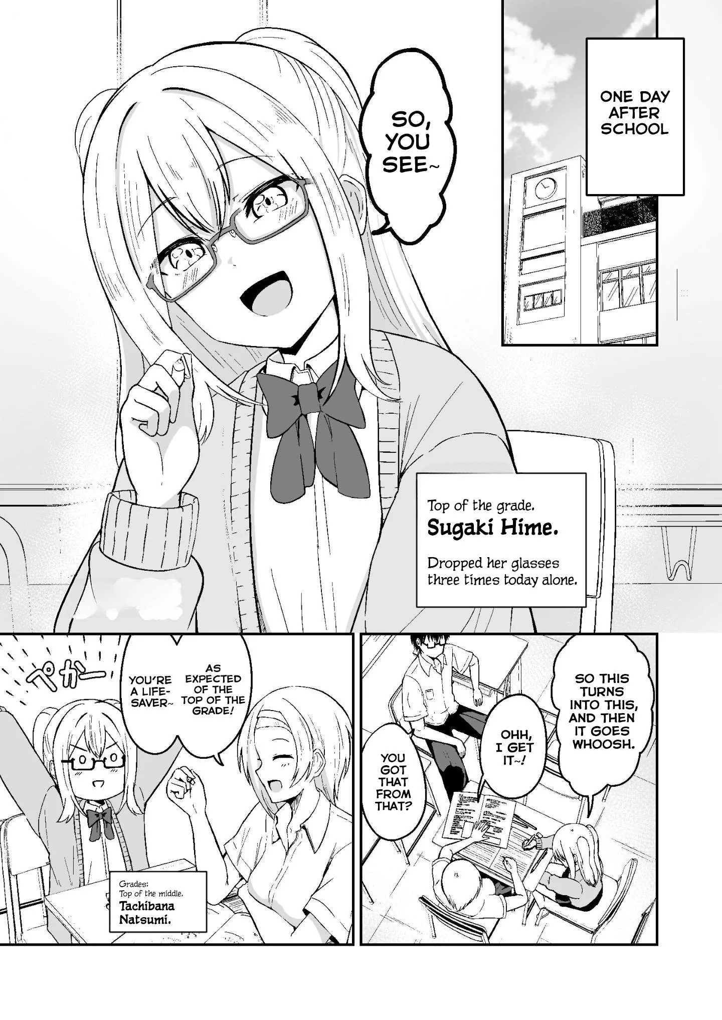 Mitame to Urahara Chapter 9 page 3