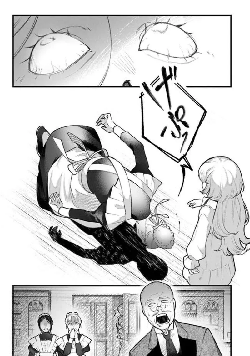 Mitsuba no Monogatari Chapter 1 page 21