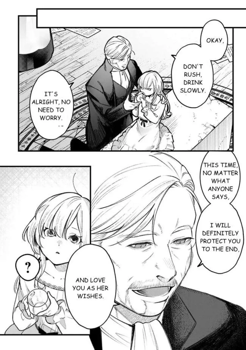 Mitsuba no Monogatari Chapter 1 page 12