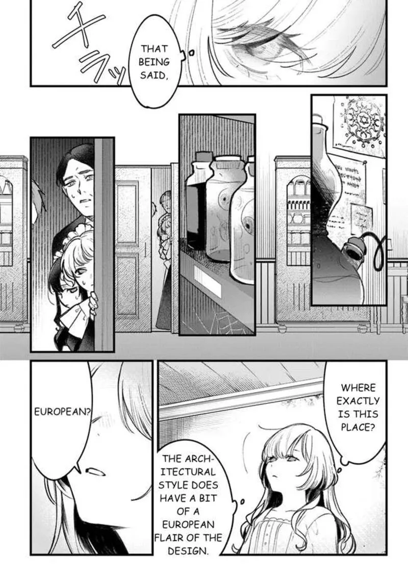 Mitsuba no Monogatari Chapter 1 page 16