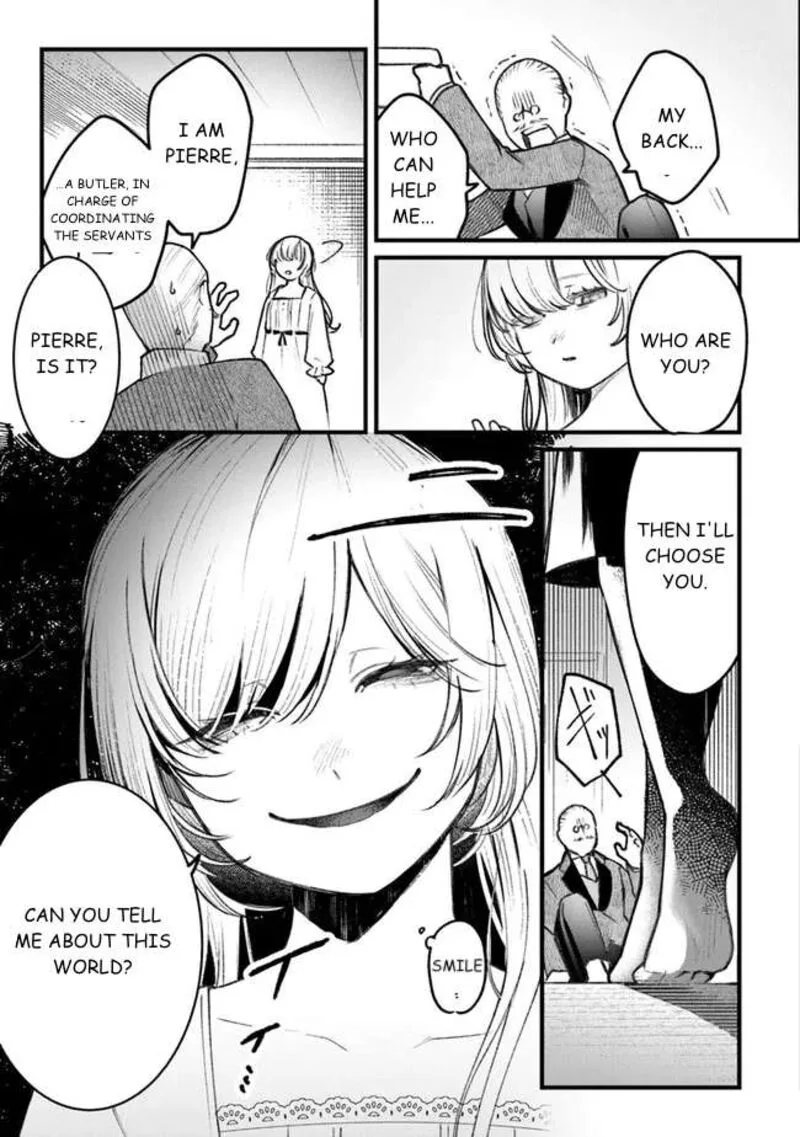 Mitsuba no Monogatari Chapter 1 page 23