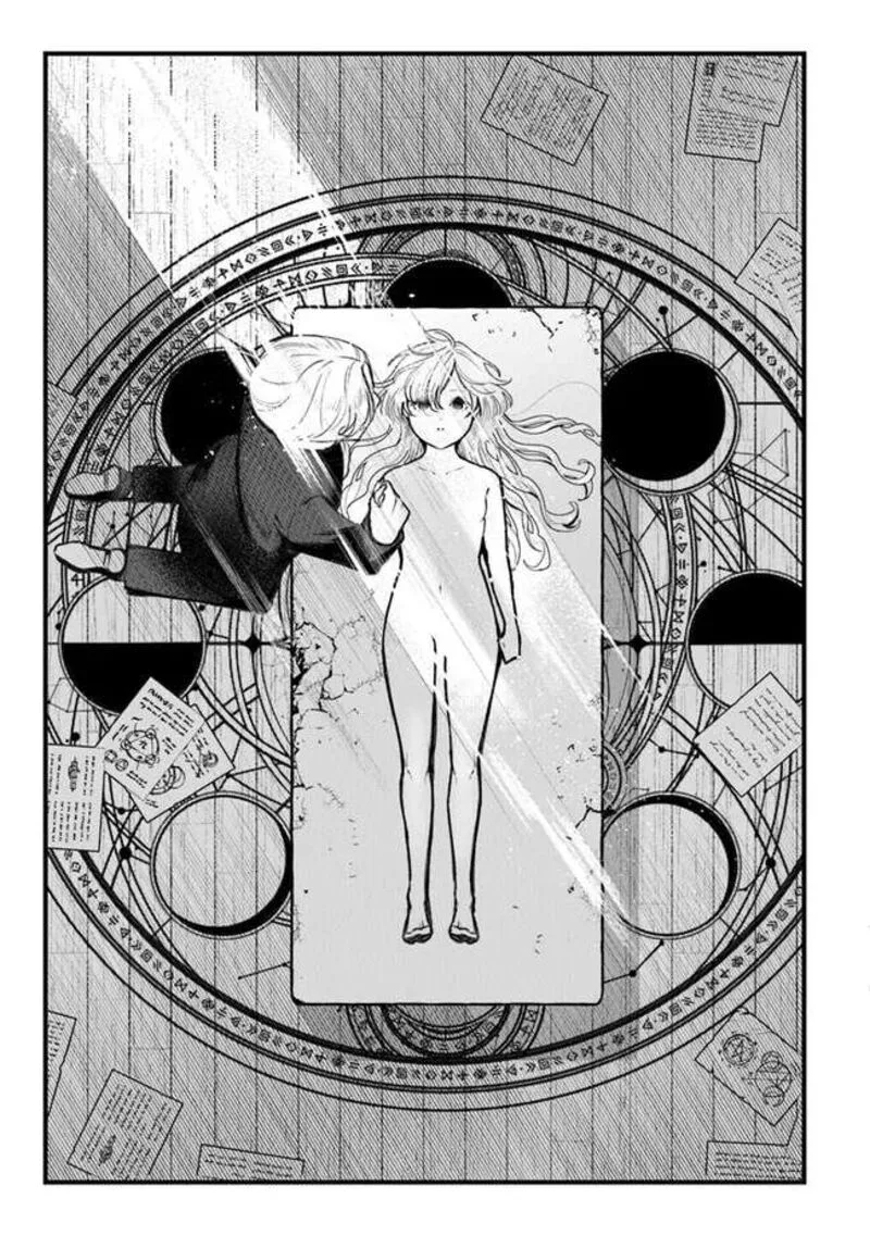 Mitsuba no Monogatari Chapter 1 page 9