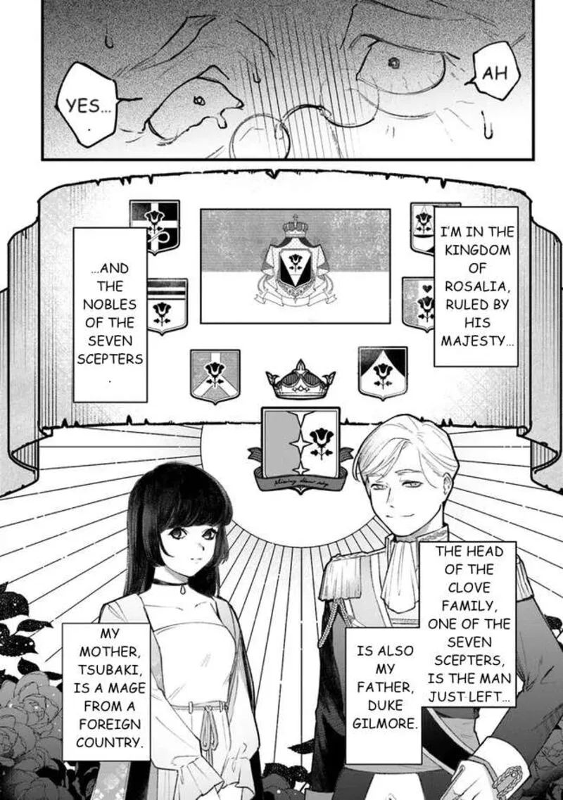 Mitsuba no Monogatari Chapter 1 page 24