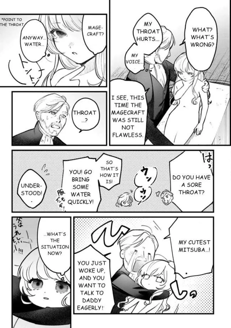 Mitsuba no Monogatari Chapter 1 page 11