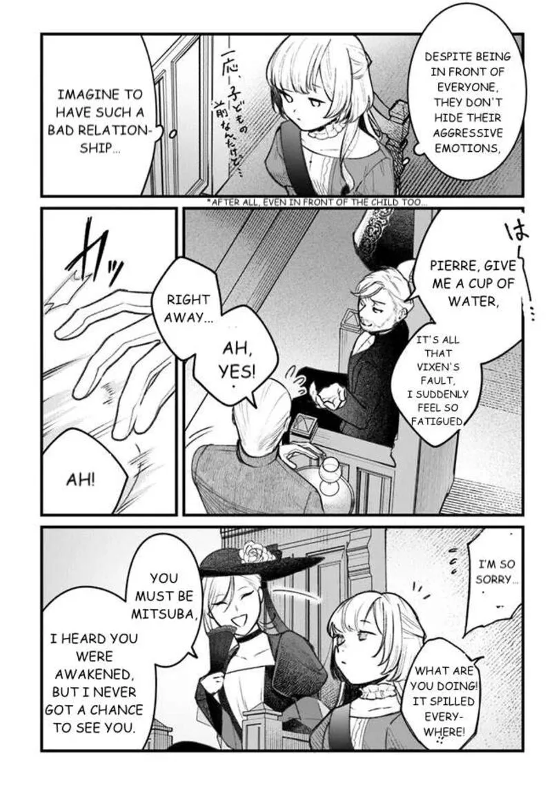 Mitsuba no Monogatari Chapter 1 page 40