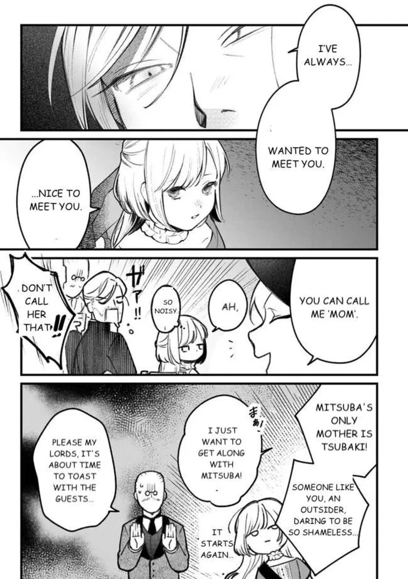 Mitsuba no Monogatari Chapter 1 page 41
