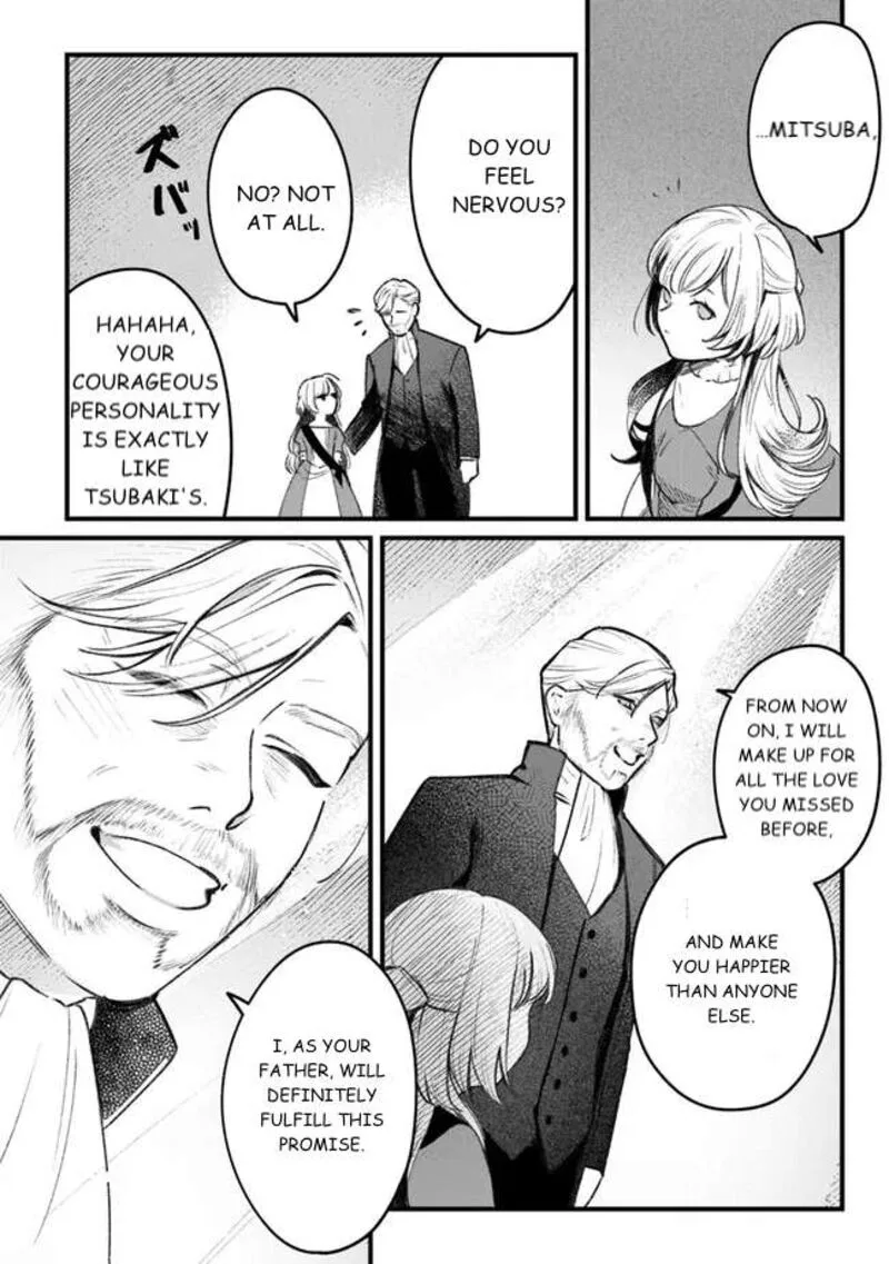 Mitsuba no Monogatari Chapter 1 page 42