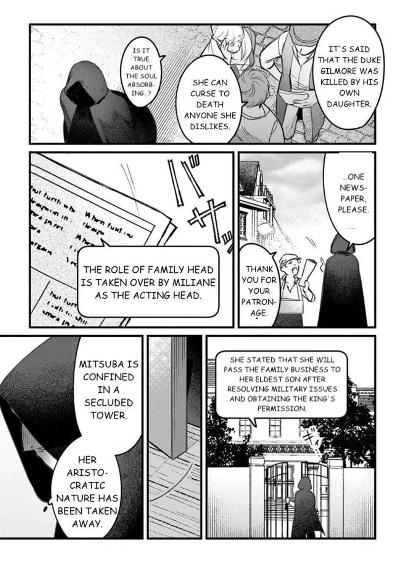 Mitsuba no Monogatari Chapter 1 page 52